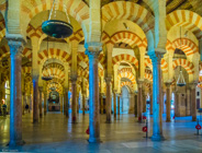 Cordoba-Mezquita, the world renown Corboda Mosque - Cathedral. One of the most important buildings in religious history.