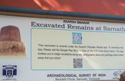 Holy area of Sarnath:  first time I've seen any notice like this one!