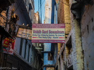Old Varanasi: How to know if you are an 