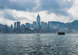 Hong Kong from victoria Harbor