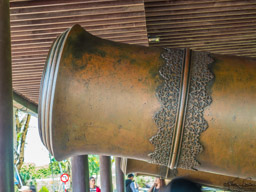Imperial Citadel UNESCO walking tour - beautiful metal work on cannon.