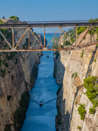 The Corinth Canal is all at sea level and has no locks.  Ships simply pass through.