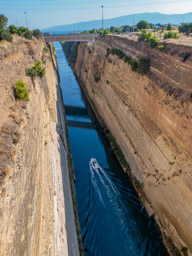 One more of the Corinth Canal looking towards the Corinth Gulf this time.