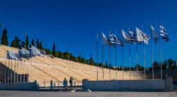 We arrive in Athens, stopping at the Olympic stadium to walk around.