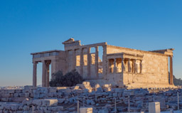 The Erechtheum, one of several temples, was turned into the governor's harem during the Ottoman occupation.