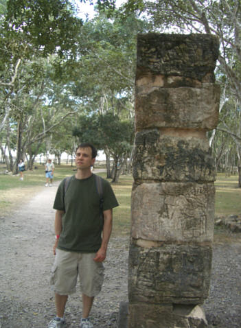 22chichenitza21.jpg  (43.5 Kb)