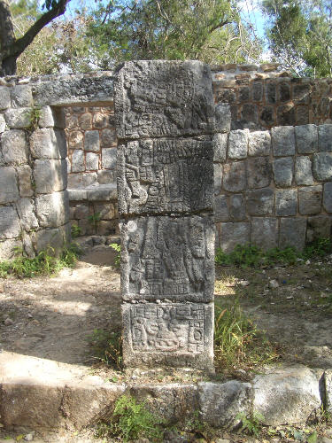 22chichenitza28.jpg  (68.5 Kb)