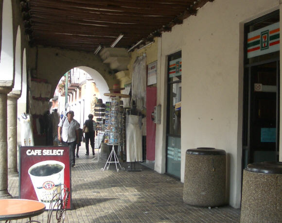 24merida15.jpg  (50.9 Kb)